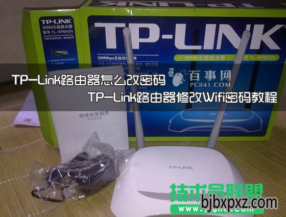 tplink·ô ̳   