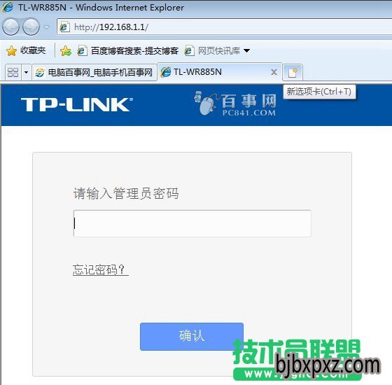 TP-Link·ô