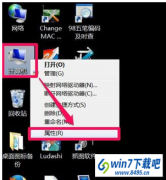 win7ϵͳʾڲ汾7601Ĳ