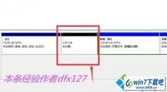 win7ϵͳϳ֡δ䡱롰ÿռ䡱Ĳ