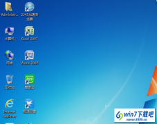 win7ϵͳԼ̲õϸ