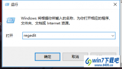 win7ϵͳieɾͼļ