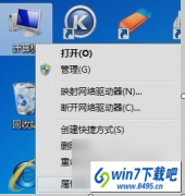 win7ϵͳʾδʶľ弼