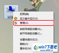 win7ϵͳǵʽ޸̳