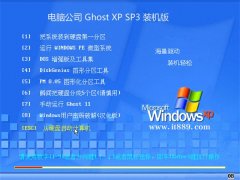 Թ˾Windows xp װ 2021