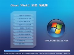 ͨϵͳWin8.1 2021 32λ ͨװ