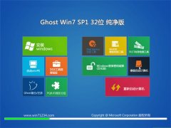 ͨϵͳWin7 ִ32λ 2021